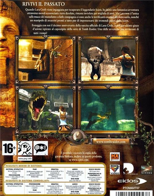 Tomb Raider: Anniversary - 8