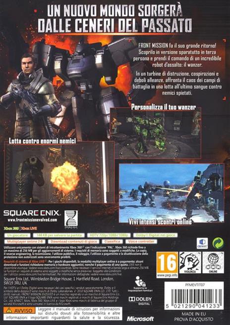Front Mission Evolved - 3