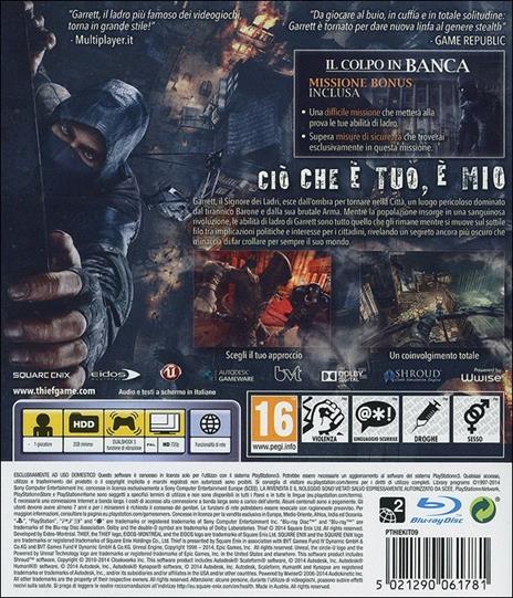 Thief - 5