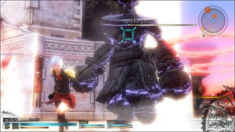 Final Fantasy Type-0 HD - XONE - 9