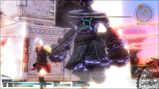 Final Fantasy Type-0 HD - XONE - 9