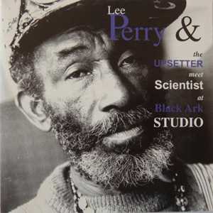 CD At Black Ark Studio Lee Scratch Perry and the Upstetters