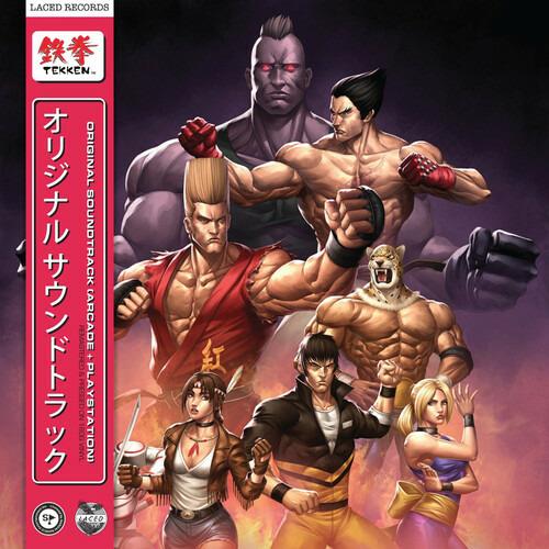 Tekken (Colonna Sonora) - Vinile LP di Namco Sounds