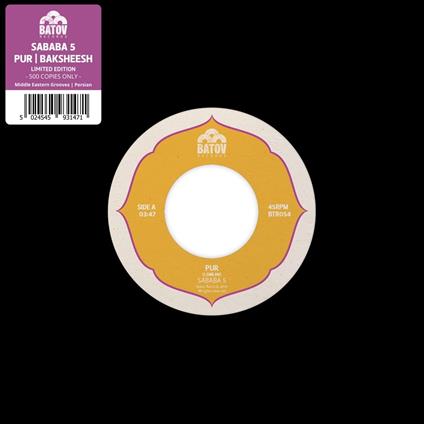 Pur - Baksheesh - Vinile 7'' di Sababa 5