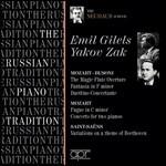 The Russian pianoforte Tradition vol.4 - CD Audio di Heinrich Neuhaus