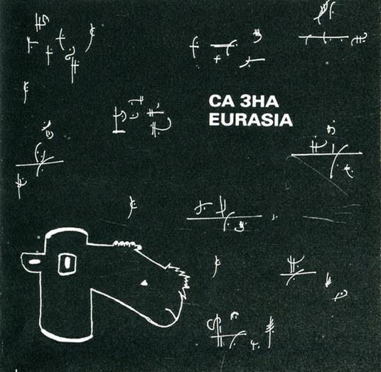Eurasia - CD Audio di Sa-Zna