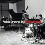 Blood Ballad - CD Audio di Pandelis Karayorgis