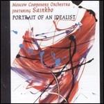 Portrait of an Idealist - CD Audio di Moscow Composer Orchestra