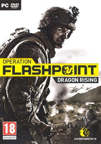 Operation Flashpoint 2: Dragon Rising - 2