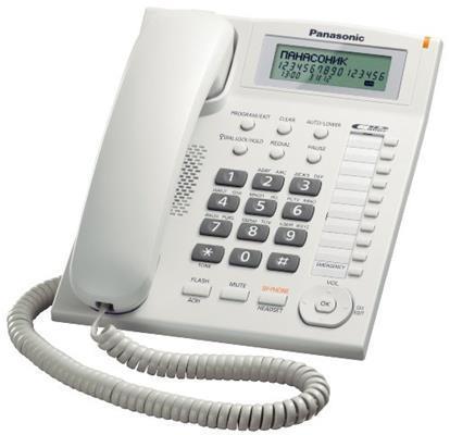 Telefono Fisso Panasonic Kx-Ts880Exw Bca Bianco - 7