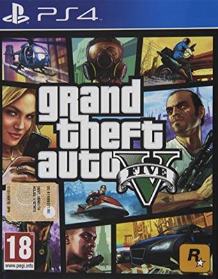 Grand Theft Auto V (GTA V) - 3