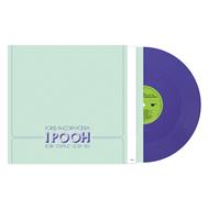Forse ancora poesia (Vinile viola limitato con inserto numerato)