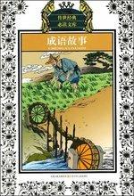 Sonate vol.3 - CD Audio di Domenico Scarlatti