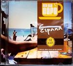 Nu Cafe Espana