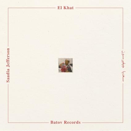 Saadia Jefferson - CD Audio di El Khat