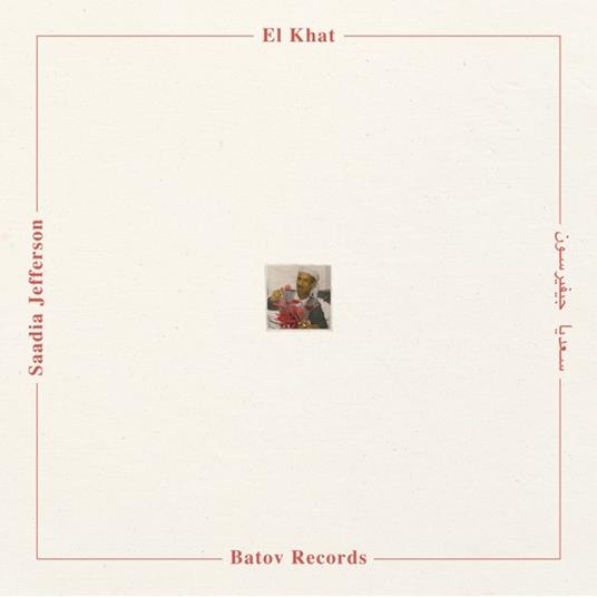 Saadia Jefferson - CD Audio di El Khat