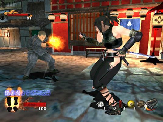 Tenchu. Return from Darkness - 6