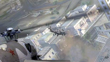 Battlefield 2. Modern Combat - 9