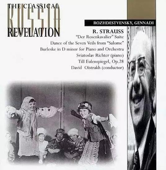 Musica orchestrale - CD Audio di Richard Strauss