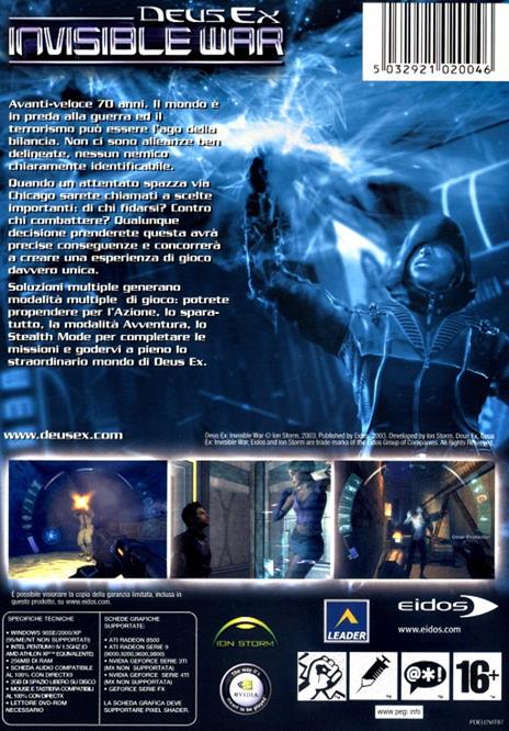 Deus Ex: Invisible War - 11