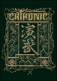 Chthonic. Ián bú (DVD) - DVD di Chthonic