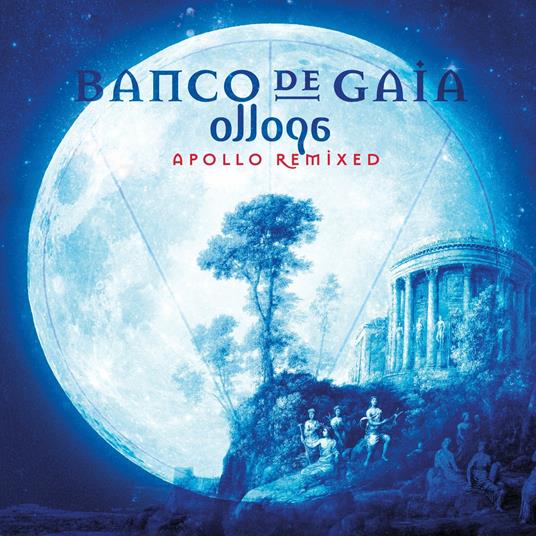 Opollo (Apollo Remixed) - CD Audio di Banco de Gaia