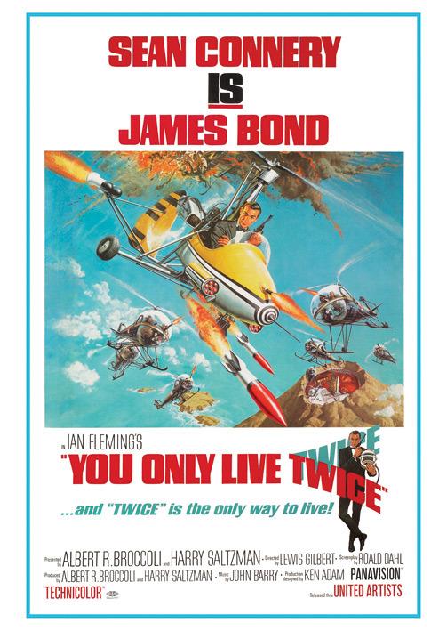 Cartolina James Bond. You Only Live Twice