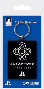 Playstation Onyx Keyring