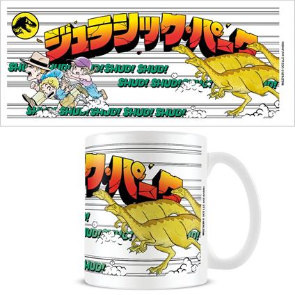 Jurassic Park (Stampede Anime) Mug