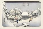 Maxi Poster 61x91,5 Cm Hiroshige. Kambara