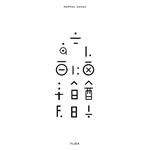 Floa (Limited Clear Vinyl Edition)