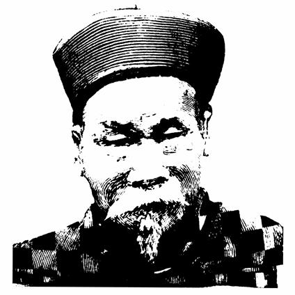 Formless Ep - Vinile LP di Modernism