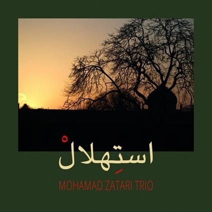 Istehlal - Vinile LP di Mohamad Zatari