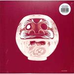 One-Eyed Daruma