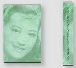 Various - Waiting For Your Return Part Iii - Musicassetta