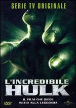 L' incredibile Hulk. Serie tv originale. L'inizio di una leggenda (DVD)
