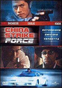 China Strike Force (DVD) di Stanley Tong - DVD
