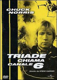 Triade chiama Canale Sei (DVD) di Steve Carver - DVD