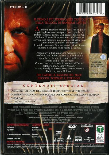Red Dragon di Brett Ratner - DVD - 2