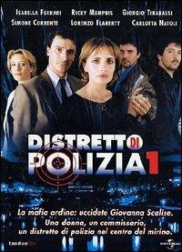 Distretto di polizia. Stagione 1 (6 DVD) di Renato De Maria - DVD