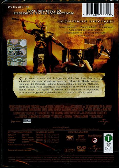 Il re scorpione 2. Il destino di un guerriero di Russell Mulcahy - DVD - 2