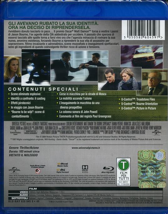 The Bourne Supremacy di Paul Greengrass - Blu-ray - 2