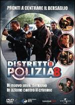 Distretto di polizia. Stagione 8 (6 DVD)