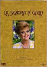 La signora in giallo. Stagione 7 (DVD)