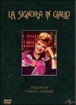 La signora in giallo. Stagione 10 (5 DVD)