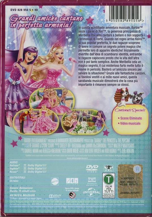 Barbie. La principessa e la pop star - DVD - 2