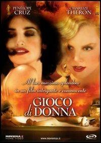 Gioco di donna di John Duigan - DVD