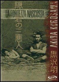 La fortezza nascosta (DVD) di Akira Kurosawa - DVD