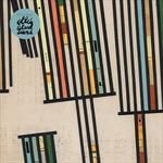 Divisions - Vinile LP di Ellis Island Sound