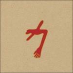 The Glowing Man - CD Audio di Swans